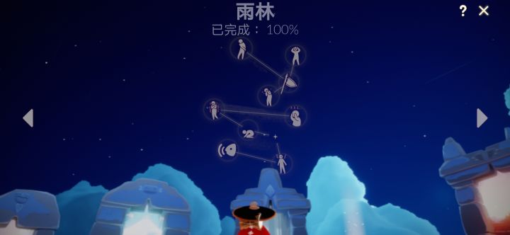 3.13入坑，今天是11.13截图