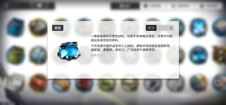 民那桑,这玩意上哪搞截图