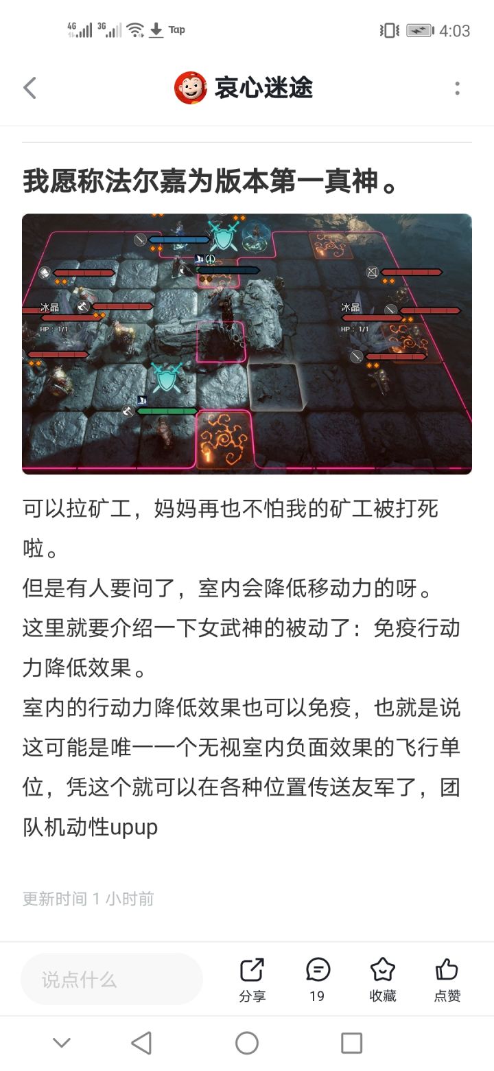 来。看看官方的公信力,两张图就能说明白截图