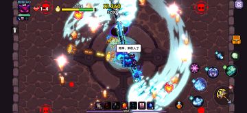 【游仙门】【哔哩哔哩乾杯】【冰战】2021.6.22 冰战jjc攻略