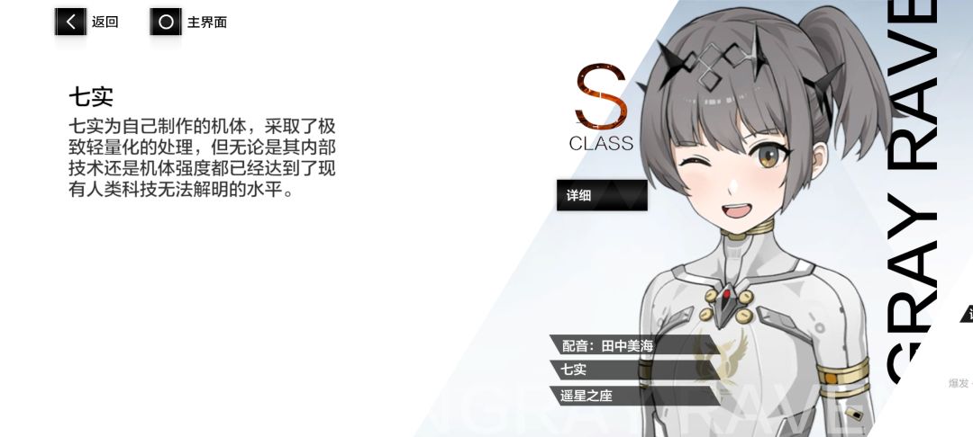 https://img2.tapimg.com/bbcode/etag/FqDKuRT3PS59wU4r9azLGxQupEpJ.jpg?imageView2/2/w/984/h/9999/q/80/format/jpg/interlace/1/ignore-error/1