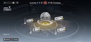 黑区十——高压还得看冥王