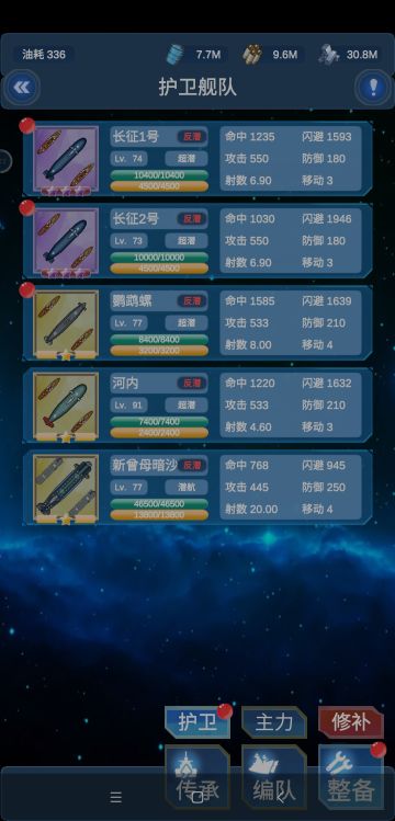 超低成本刷ddg导战图纸的一点小心得