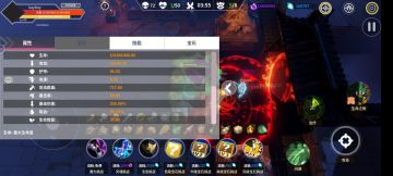 针对萌新爬关的小攻略