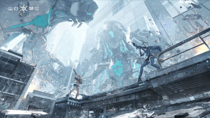 尘白禁区|未来可期的内容截图