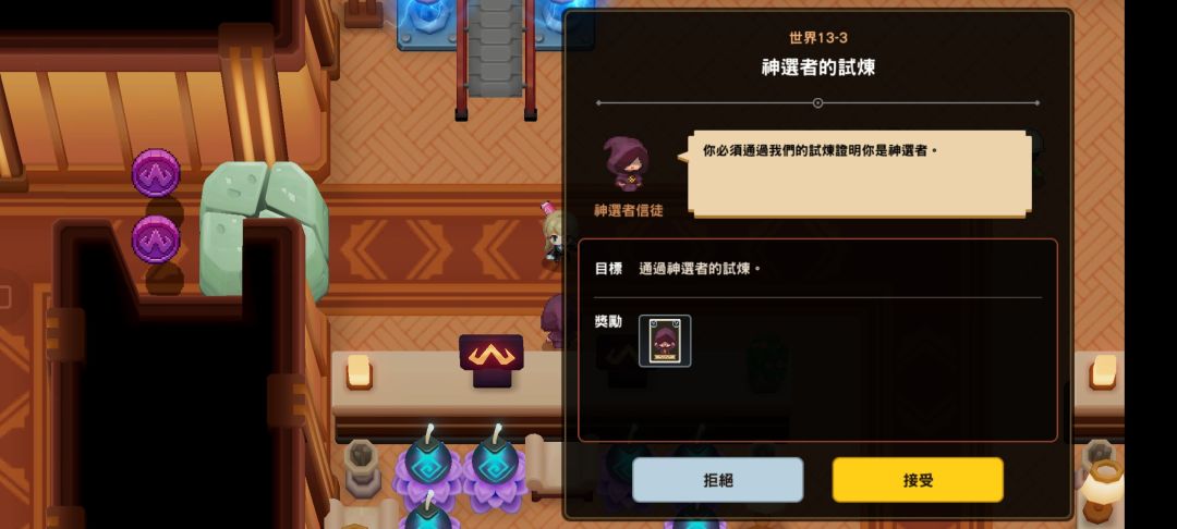 https://img2.tapimg.com/bbcode/etag/FqEbRpvromwSzy08jTN4zX2dwSaO.jpg?imageView2/2/w/984/h/9999/q/80/format/jpg/interlace/1/ignore-error/1