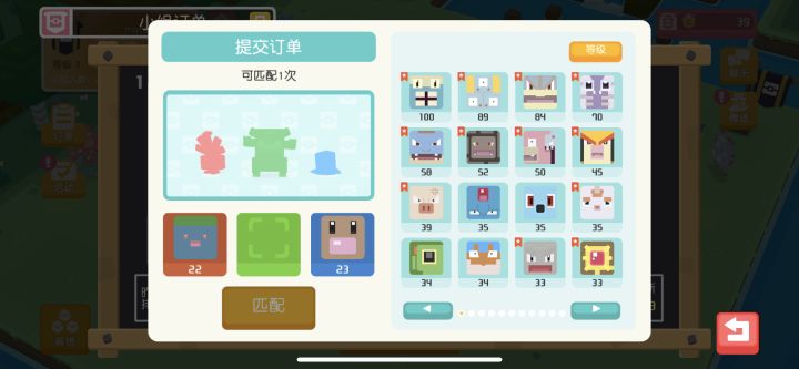 求问中间剪影是啥截图