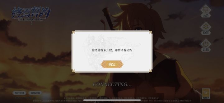 哈哈哈截图