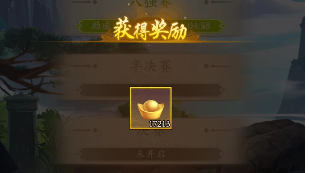 0基础萌新 最全最清晰 攻略汇总截图