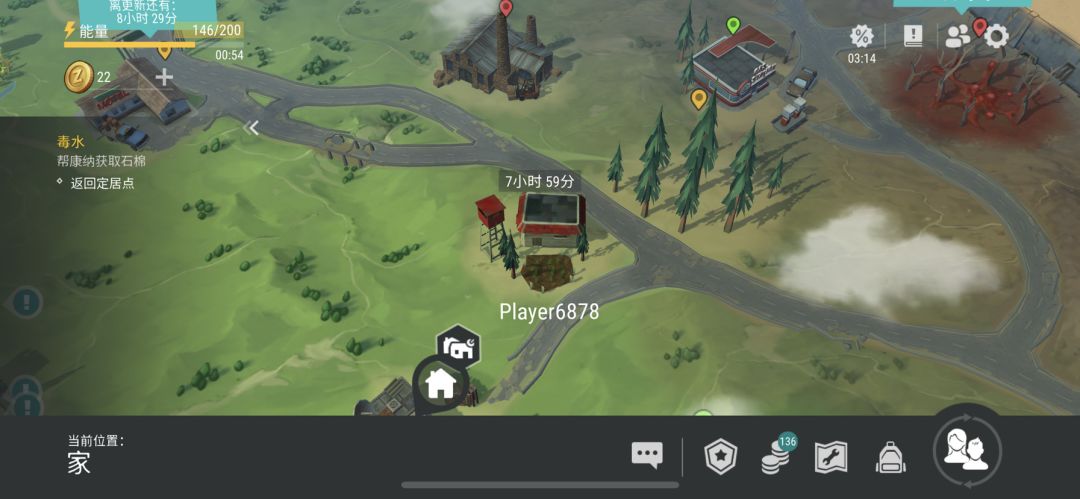 正抄player6878截图