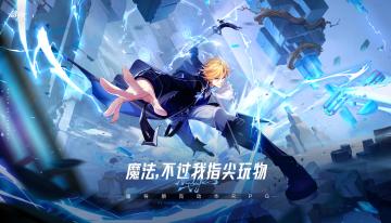 游戏玩法（转）