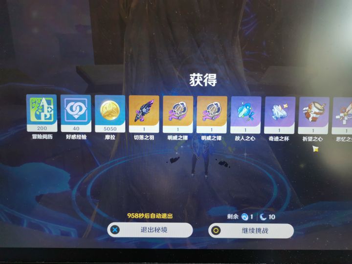 氵截图
