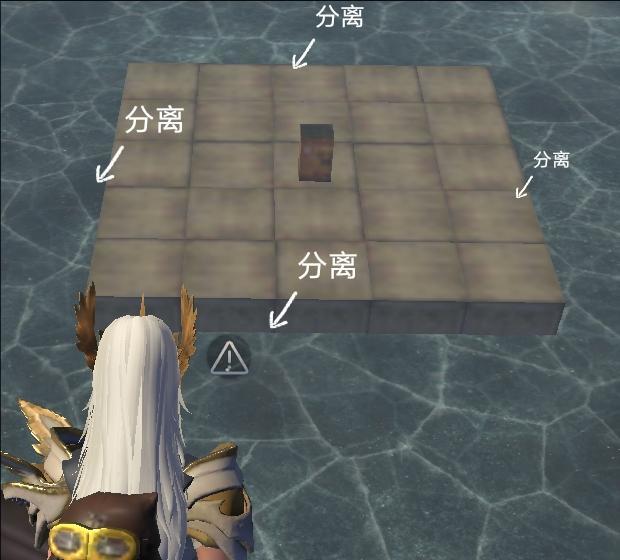 [幸存者联盟]九领地地基教学截图
