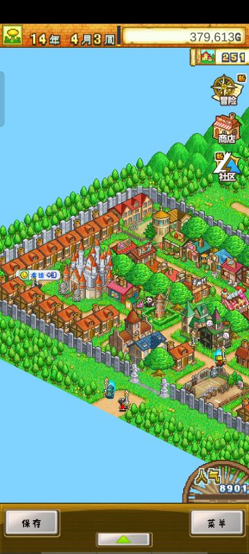 叫你如何选择合乎时间的店，如何合理摆放