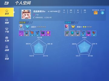 浅浅回归一下吧……