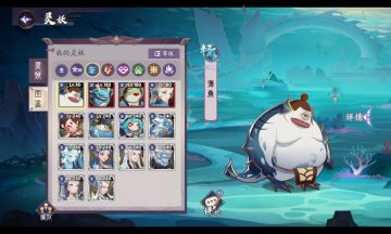 【仓帝遗泽】巫尊为王 战神无双