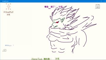 今日份忍界高质量画作！