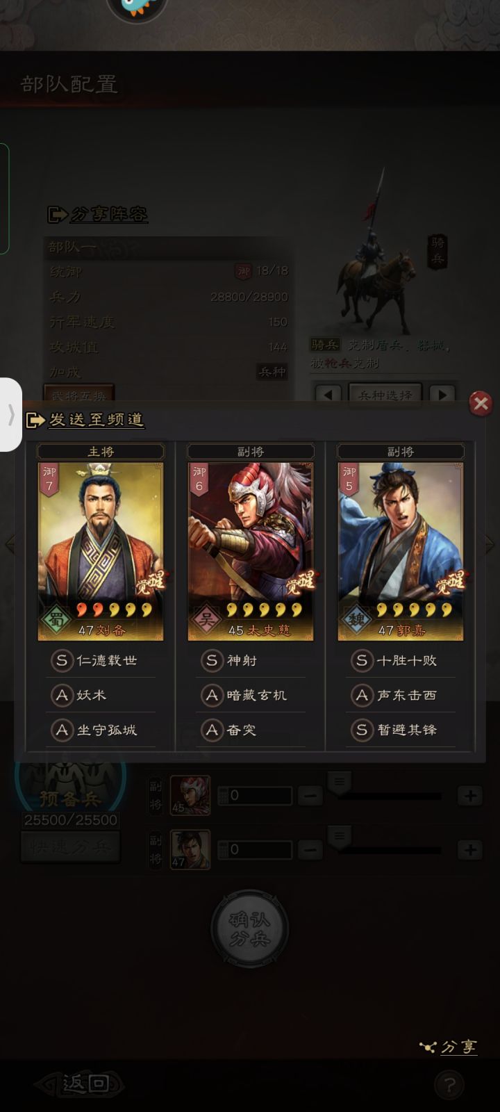 s1求大佬看看能不能玩截图