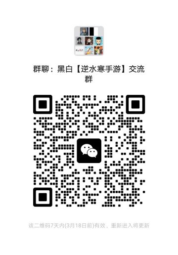 抢资格，找组织