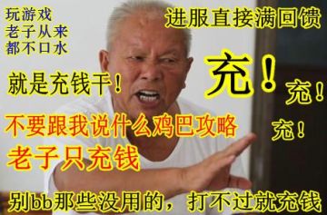 国战（第一章）