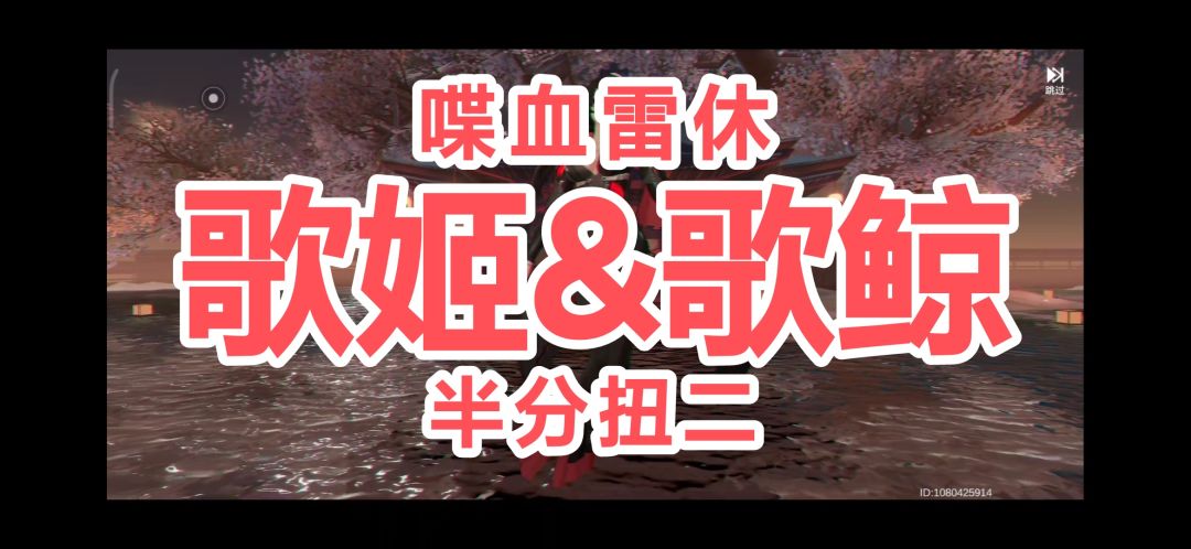 video-3021004