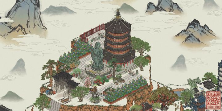 杭州全布局(扩地后,无滤镜)截图