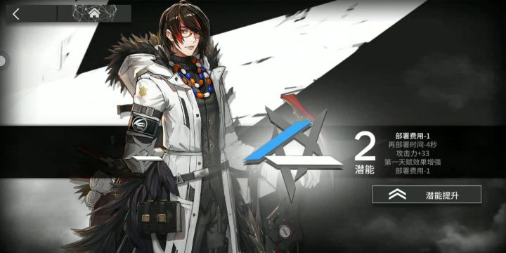 ，截图