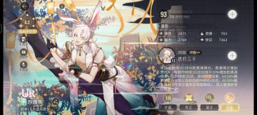 【面具强度榜】平卡强度榜·上篇，附带详细萌新向攻略及评测💖(后期情绪会陆续更新...)长文预警❗