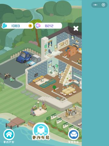 跃层大别墅小翻新