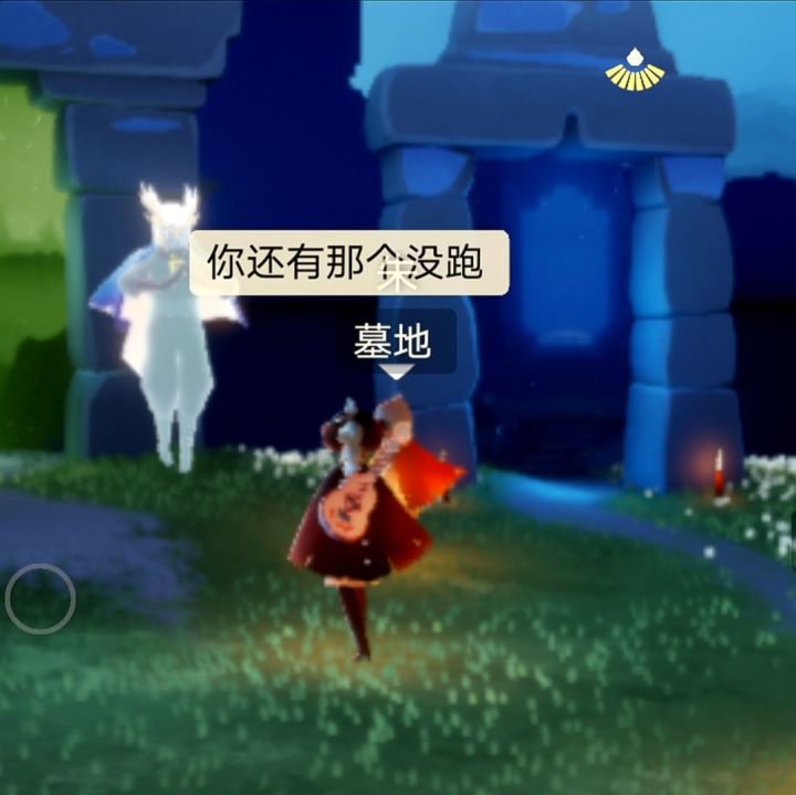 想看看大家遇到过的可爱萌新截图
