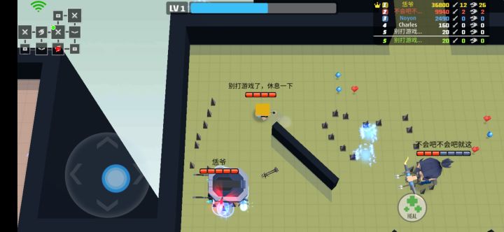 乐截图