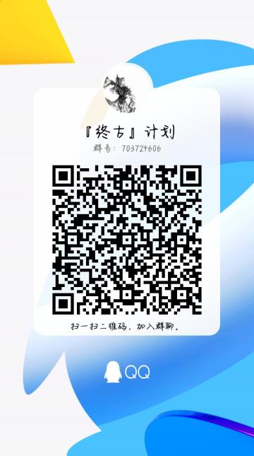 大佐周报_终古计划【门派篇】之『五元门』