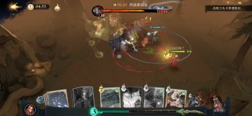 分享一个禁林神卡