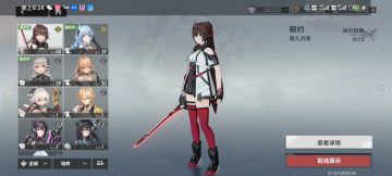 O氪，47级，初始角色一点也不弱，附图证明（更新后续）