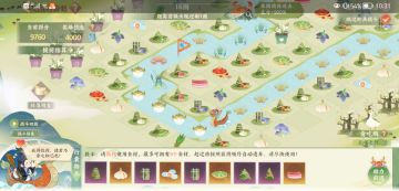 端阳行舟记·噩梦·活动回顾