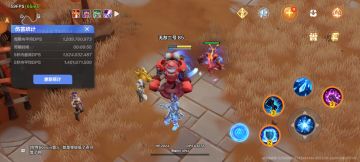 时空1，28火15亿bd攻略。