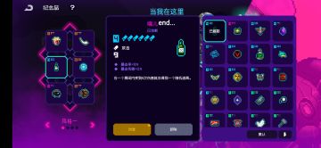 最全面的刷道具玩法综述