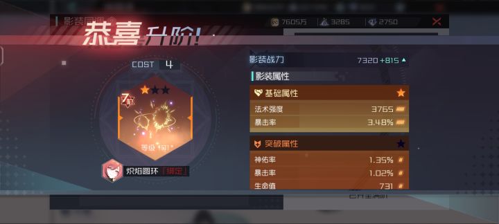 摸鱼截图
