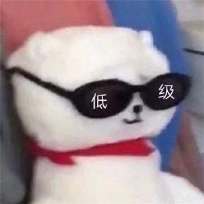 乐截图