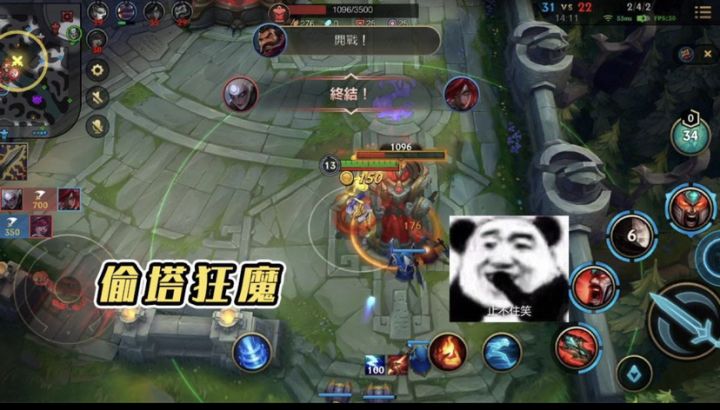 你为什么当一个分奴?截图
