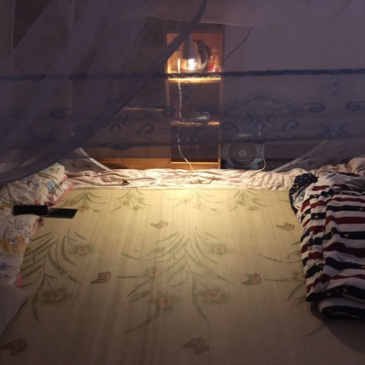 舒服就完事了截图