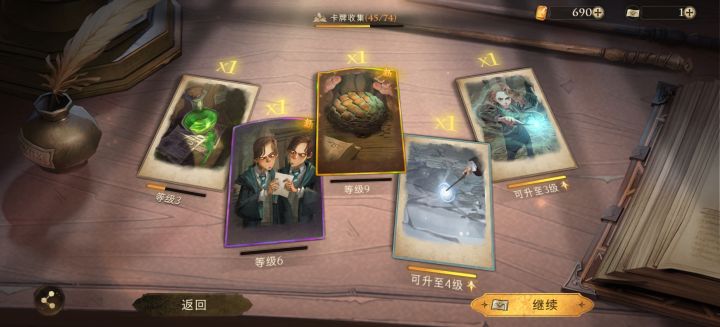 橙卡有用吗截图