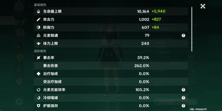 还能叠截图