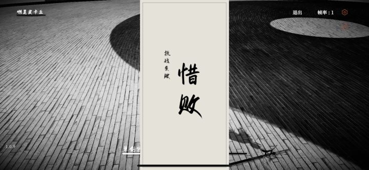 新人入坑 请教一下截图