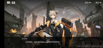 PVP的BP思路与方向