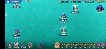 【海岛冒险】一个前期步步为营后期耐住寂寞的玩法