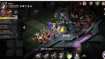 泰坦之旅，法师交流答疑帖，欢迎大佬入驻