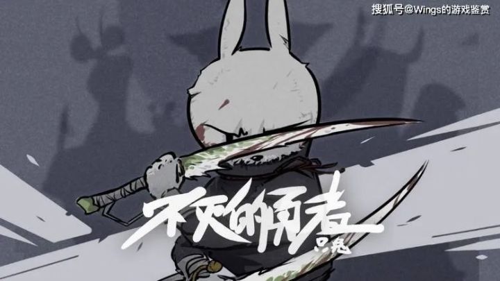 求更截图
