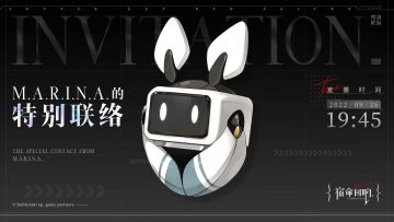 该说又一款回合制二次元游戏要端上来了吗