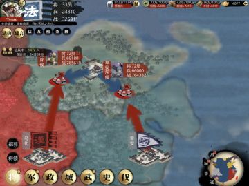 45级90城，还有谁！！！